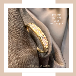 Straight Line Ring (S) Jelutas