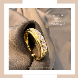 Double Layer Jelutas Ring